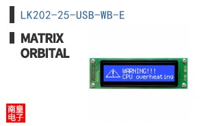 LK202-25-USB-WB-E ͼƬ